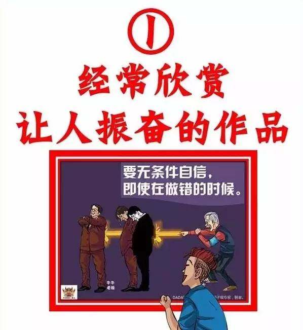万宁最新招聘启事，变化中的自信与成就感，我们期待您的加入！