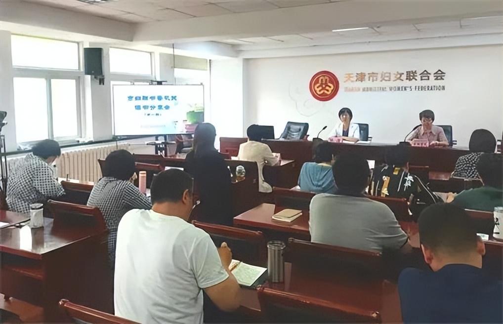 自然美景 第4页