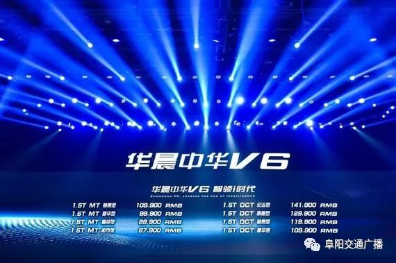 电连技术引领未来科技潮流，重塑生活体验新体验