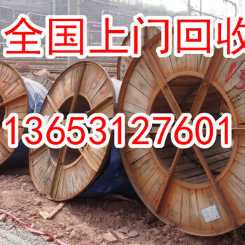 废铜价格最新行情报价及指南