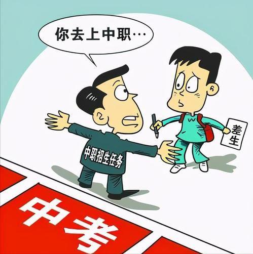 2016等着我最新一期，学习变化，自信塑造未来