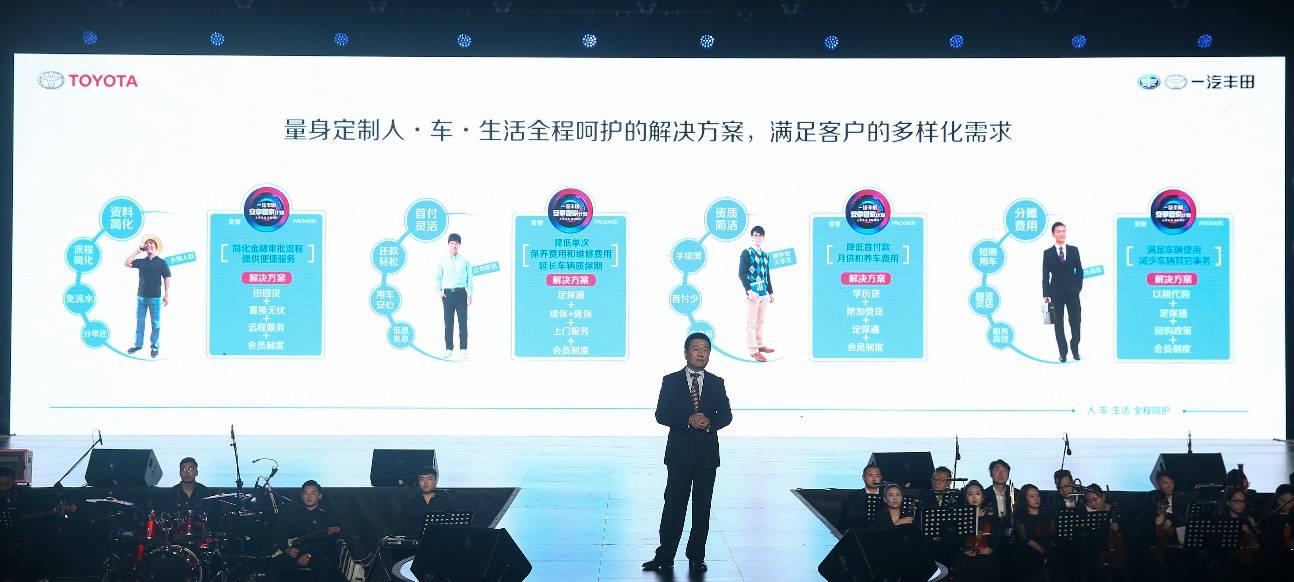 得得鲁最新,得得鲁最新，高科技产品的革新之作，引领未来生活新潮流