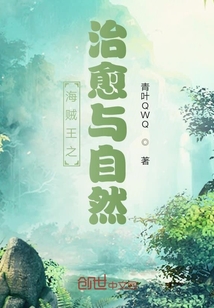 杏坛最新招聘,杏坛最新招聘启事，一起踏上探索自然美景的治愈之旅