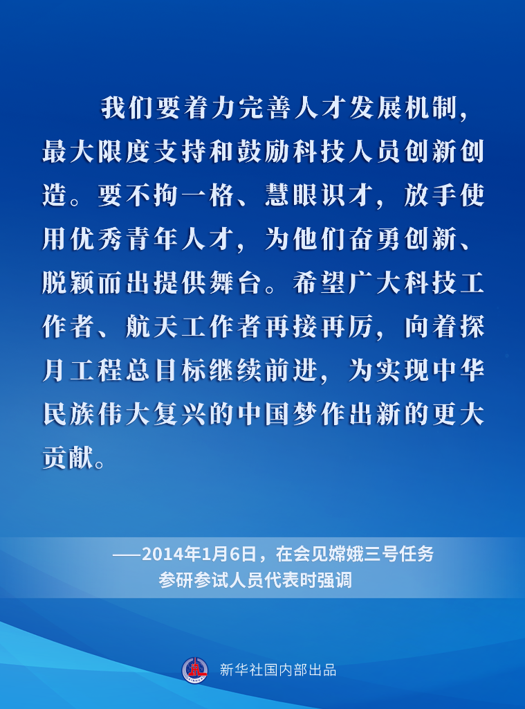 鸡泽最新招聘趋势与观点论述
