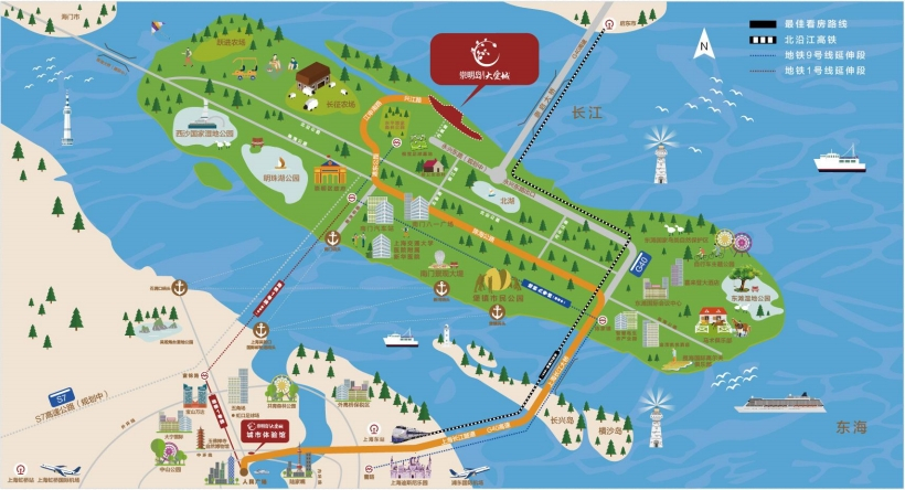 崇明岛最新规划揭晓，未来生态宜居之城的宏伟蓝图