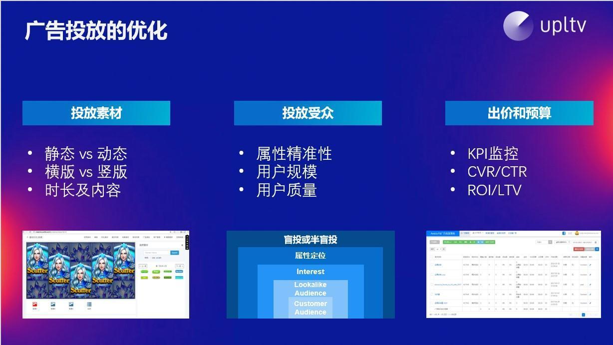 播放伴侣最新版，技术与用户体验的交汇革新之旅