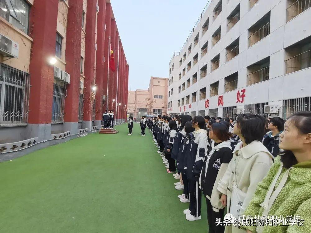 咸阳市人事任免更新，探索自然美景，寻找内心宁静之旅