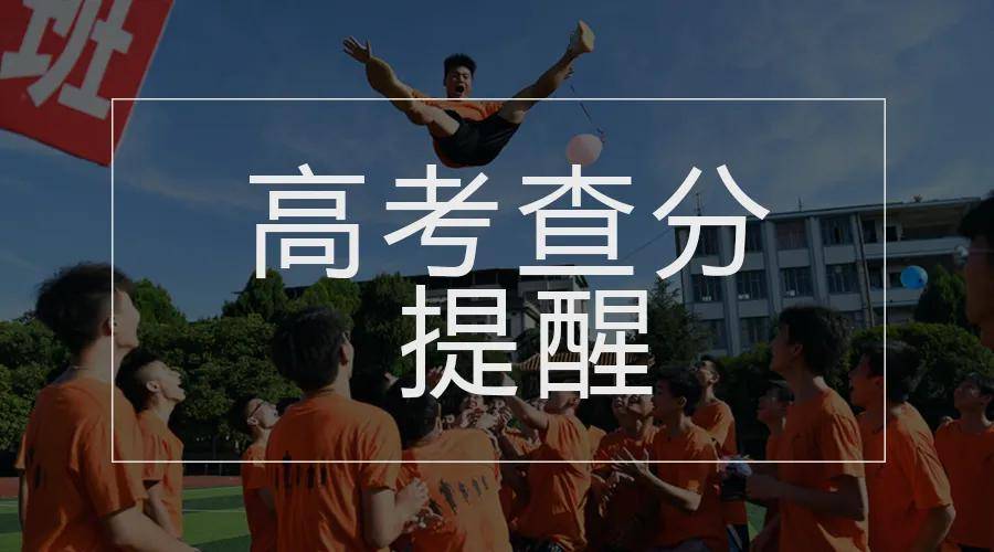 最新版等着我，学习变化，自信成就梦想之旅