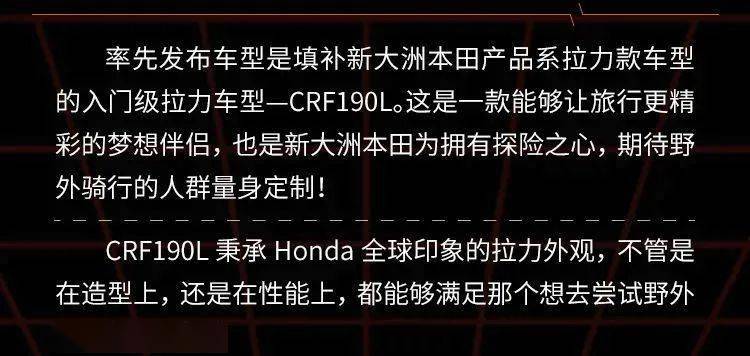 尾部主管最新招聘，启程探索自然美景的旅程！