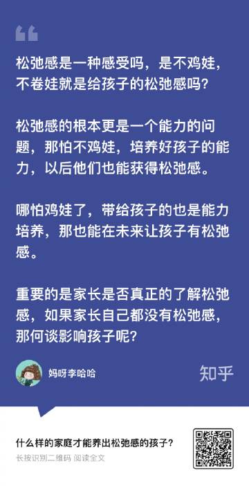 Papa最新地址，学习之路的进化与自信成就之源