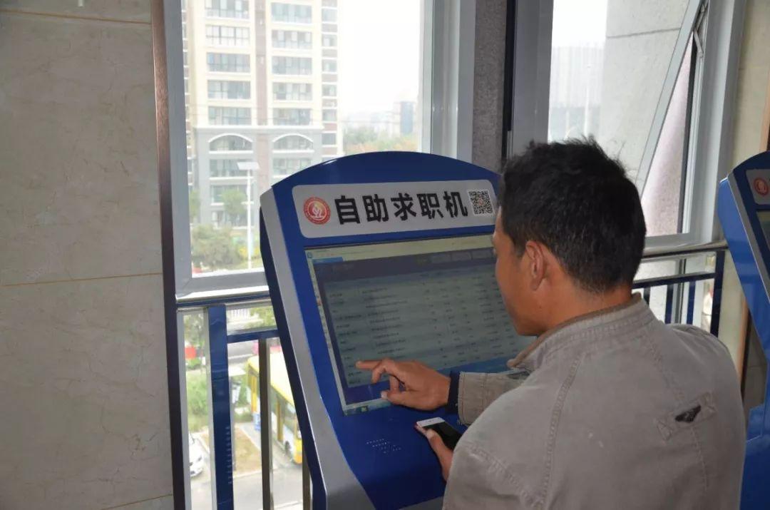 金乡本地最新招工信息全面概览