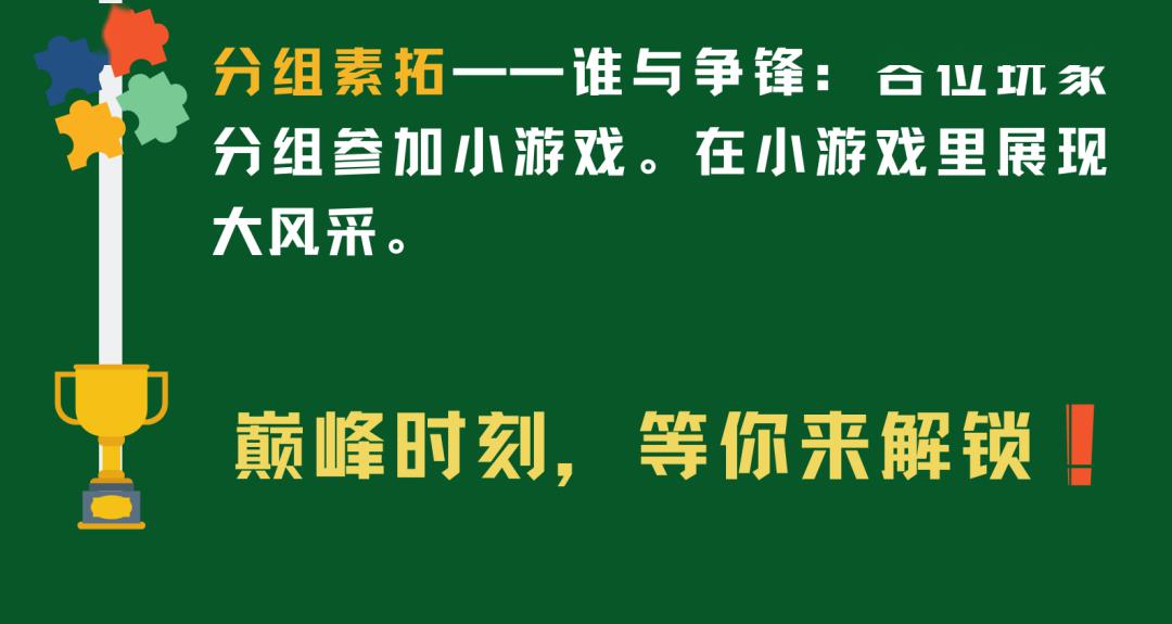 国电最新招聘与小巷深处的独特风味探索