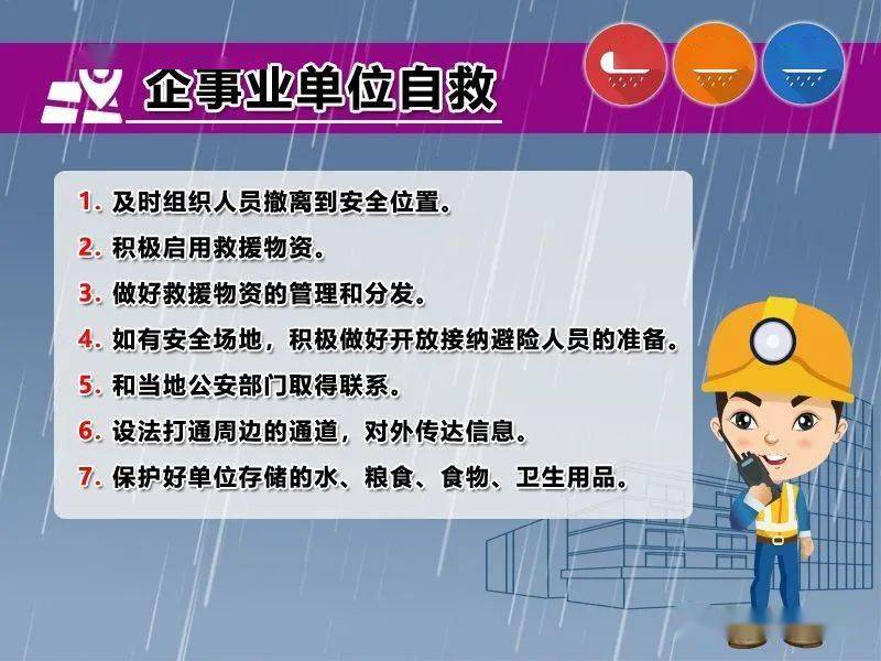 钻孔主管最新招聘信息发布，寻找专业钻孔主管加盟团队！
