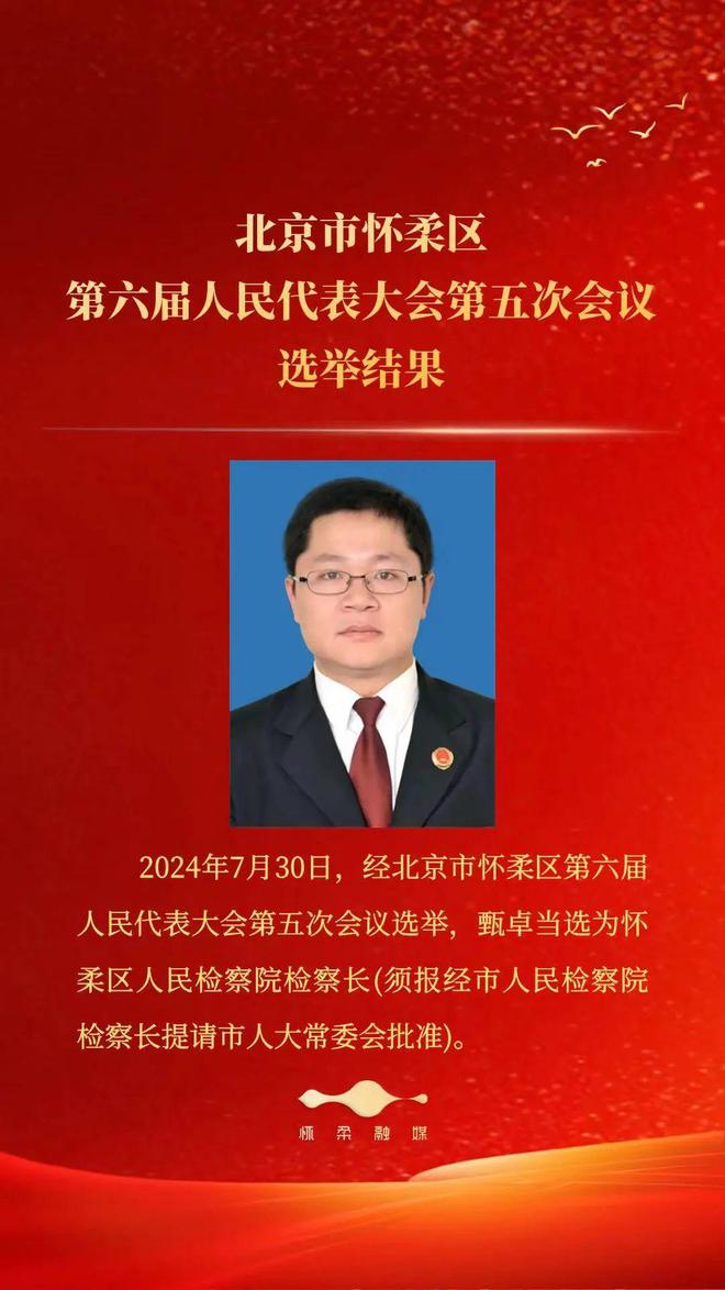 观点论述 第7页