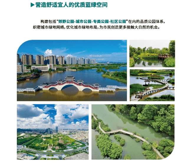 澄海招聘网最新信息探索自然美景之旅，寻找内心平和宁静的旅程