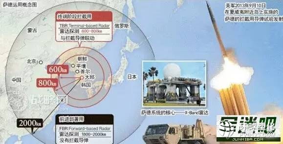 萨德新闻最新更新，温馨日常小故事分享