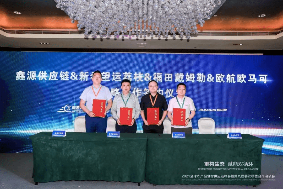 正宇最新动态，科技潮流引领，重塑未来生活体验
