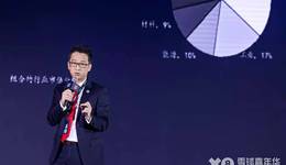 洪灏最新观点分享，友情、陪伴与日常的小故事感悟