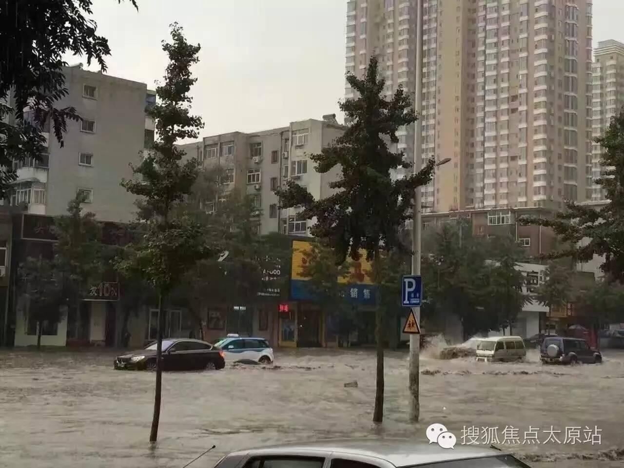 太原公交线路最新查询，深度分析与观点阐述