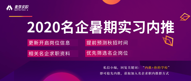 东莞攻牙师傅招聘，背景、影响与地位分析