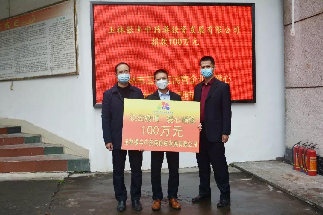 玉林最新疫情动态与探索自然美景之旅