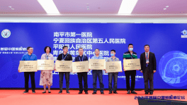 时尚潮流新探，带你走进最新插眼的世界！