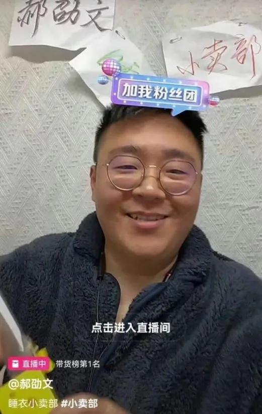 探索自然美景之旅 第5页