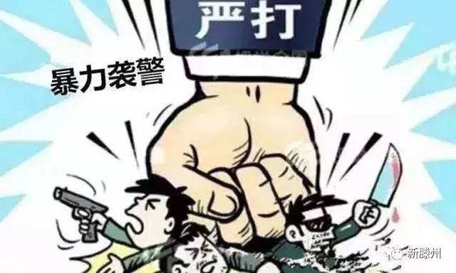 小巷深处的独特风味 第8页