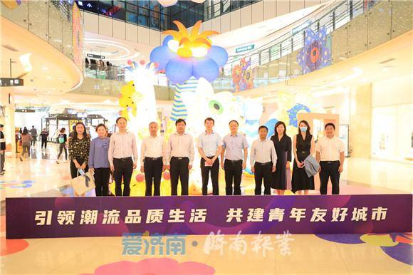 最新磁业科技引领潮流，重塑生活品质