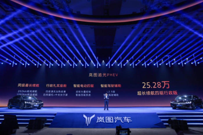 最新漂浮技术,最新漂浮技术，科技革新引领时代新潮流