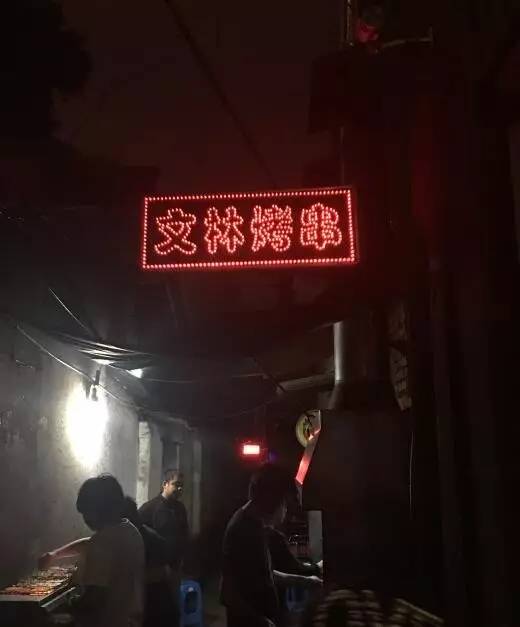小巷的秘密宝藏，最新发现的隐藏特色小店简介