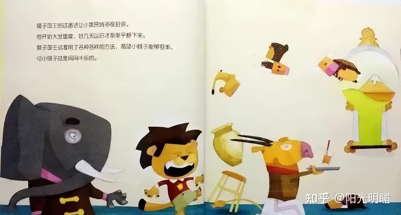 自然美景探险探寻内心平静奥秘，最新讲课费揭秘