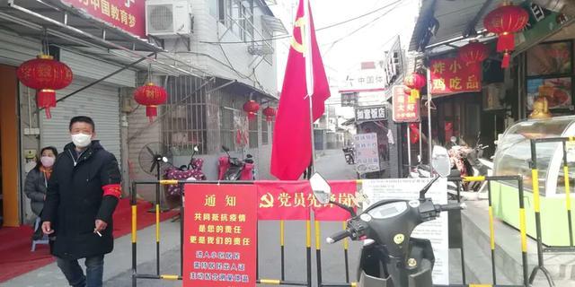 蒙城最新肺炎疫情与小巷深处的独特风味