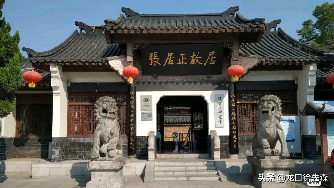 科技巅峰生活革新，最新年套引领革新潮流