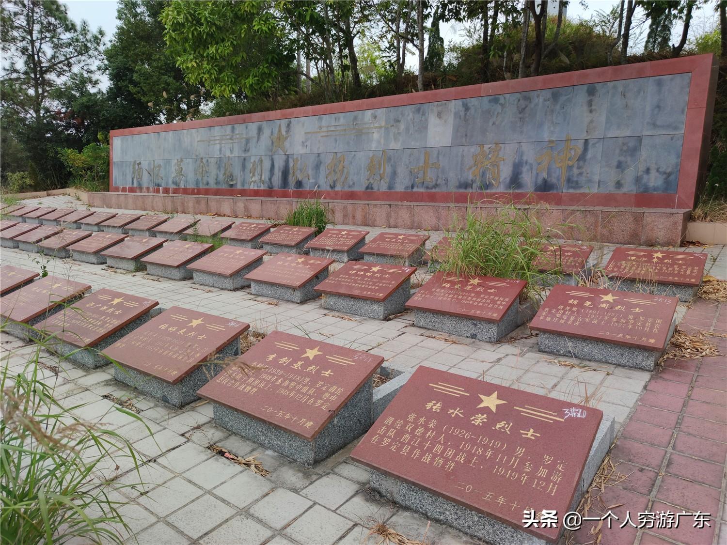 自然美景中的精神之旅，最新男足比赛报道