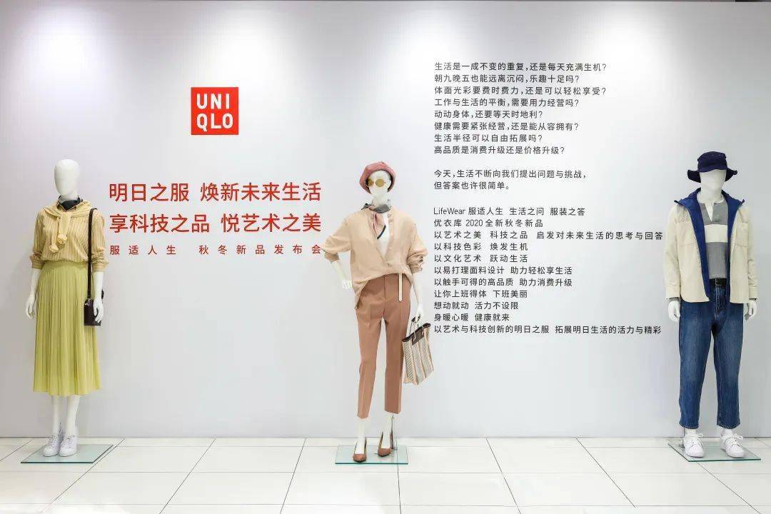 傅真最新科技产品引领未来生活新潮流