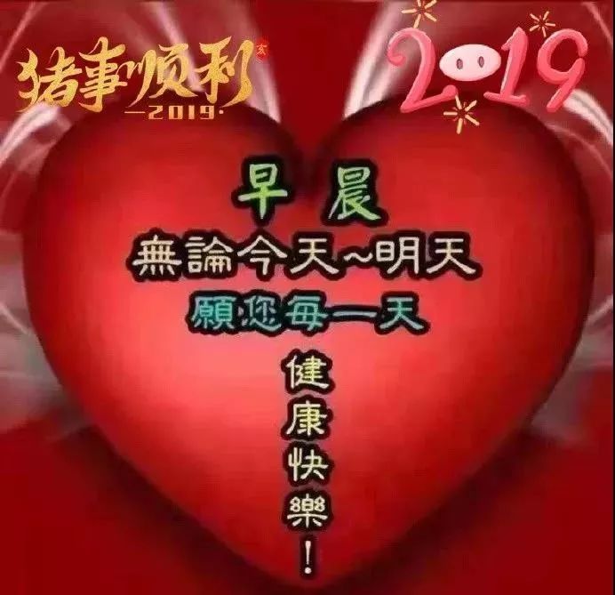 科技之光，黄金眸最新，重塑视界新体验