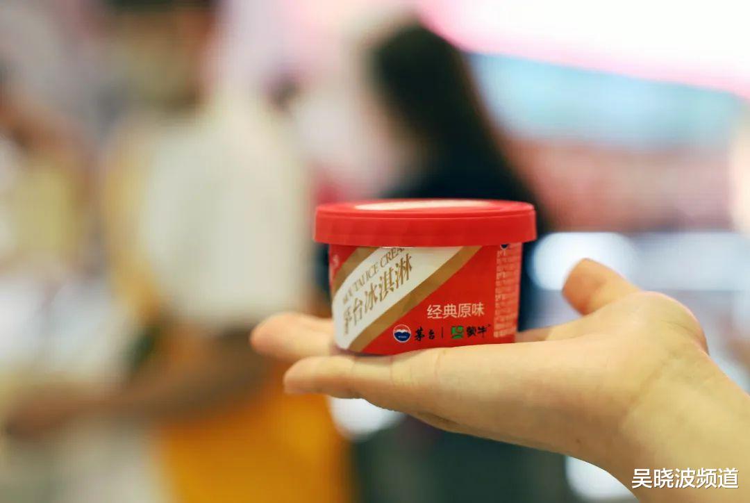 茅3最新科技，重塑生活，感受未来魅力