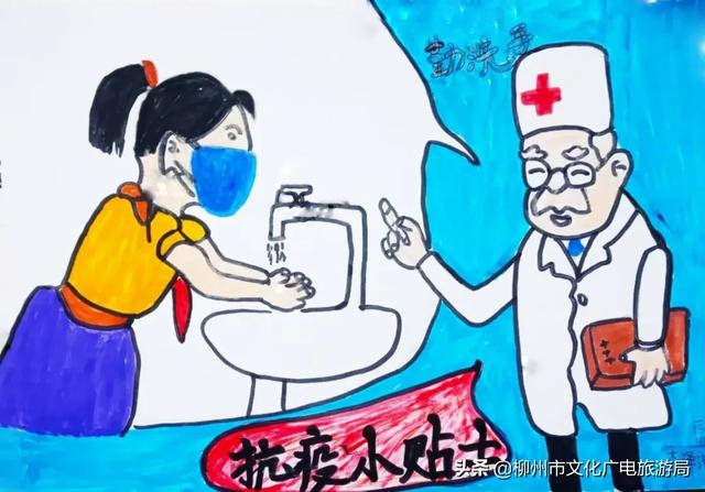 疫情最新动态，初学者与进阶用户的应对与保护指南