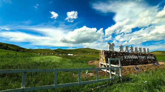 最新电台网，探索自然美景，追寻内心平和与宁静的旅行