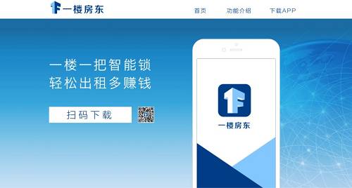店口互联中介最新招聘，携手共启自然美景探索之旅