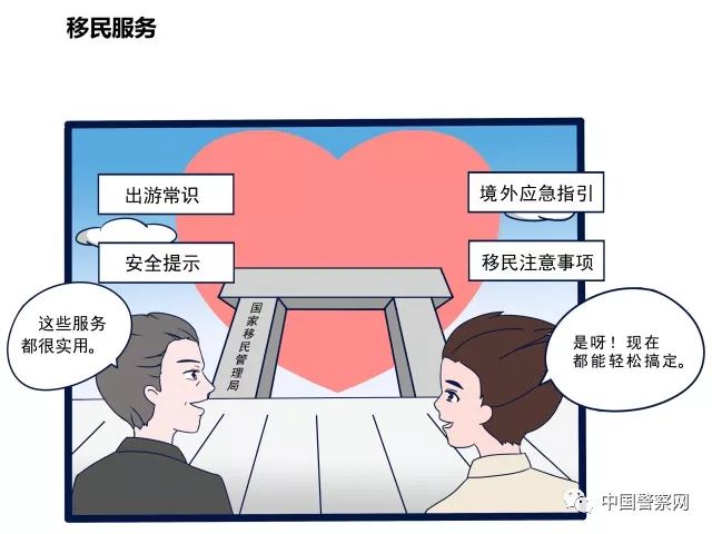 贵州榕江吧最新动态深度分析与观点阐述