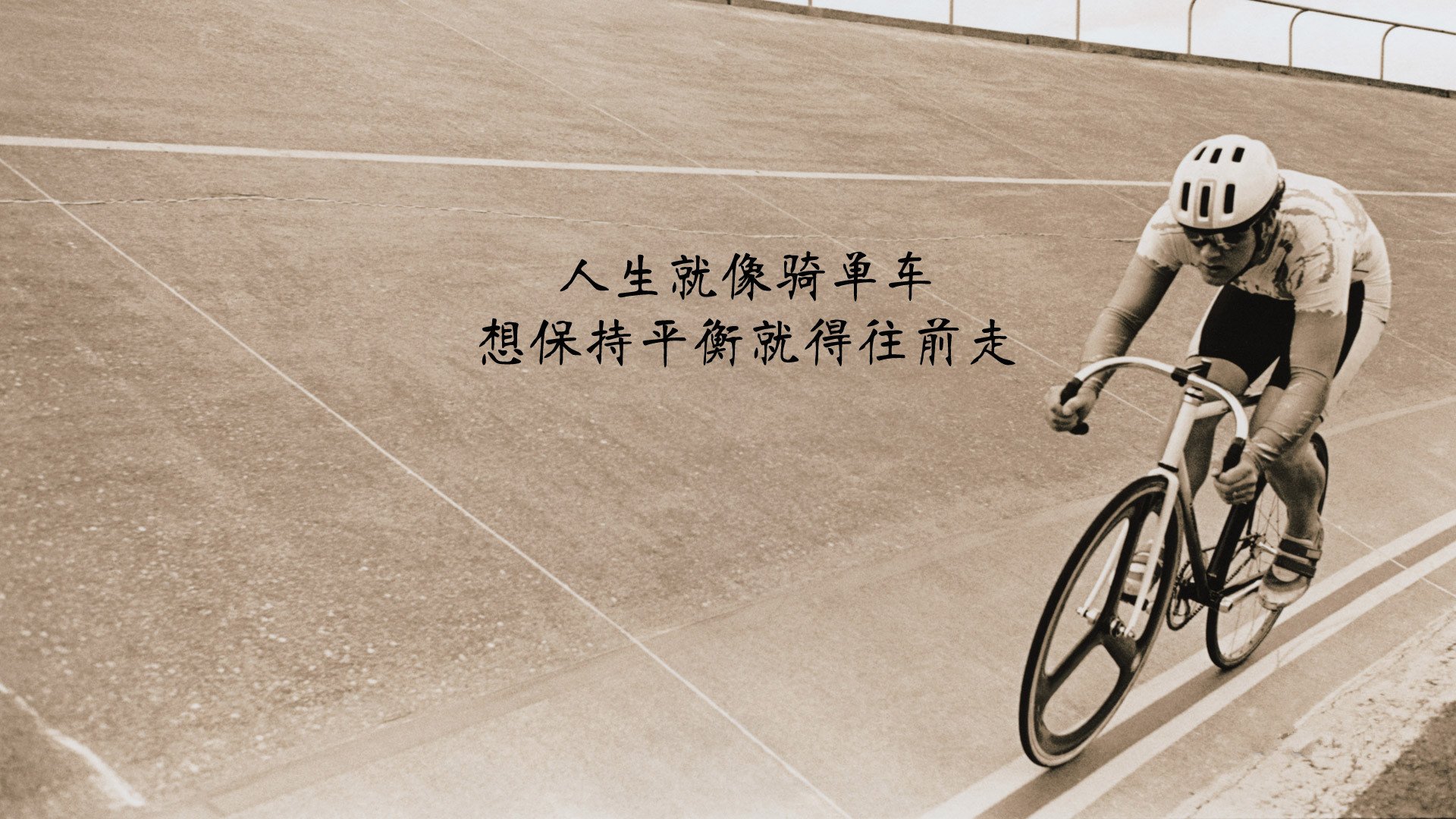 精神患者自愈新发现，希望与挑战的交汇点探索之旅