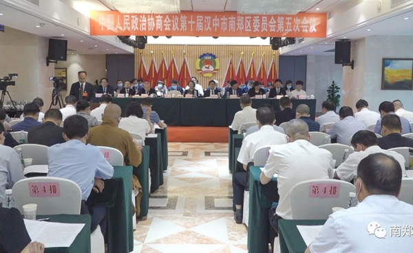 南郑县最新人事任免及小巷深处的独特风味揭秘