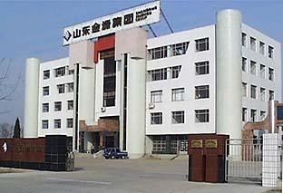 鑫岩煤矿最新动态，科技革新引领矿业体验新篇章