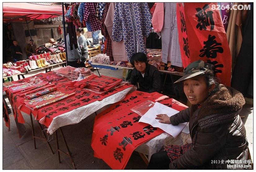 贵阳房产网最新楼盘探秘，小巷特色小店与热门楼盘一览