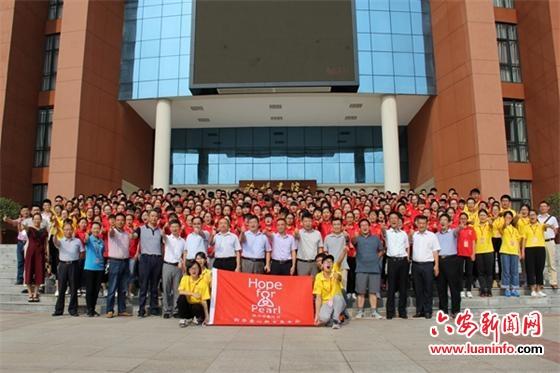 六安市河西地区最新规划揭晓，未来蓝图展望可期