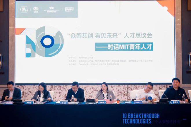 仪征人才网最新招聘信息，科技驱动未来，人才铸就梦想成就。