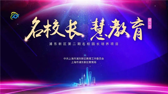 我是未来最新一期报道揭秘未来趋势与科技创新的独家报道