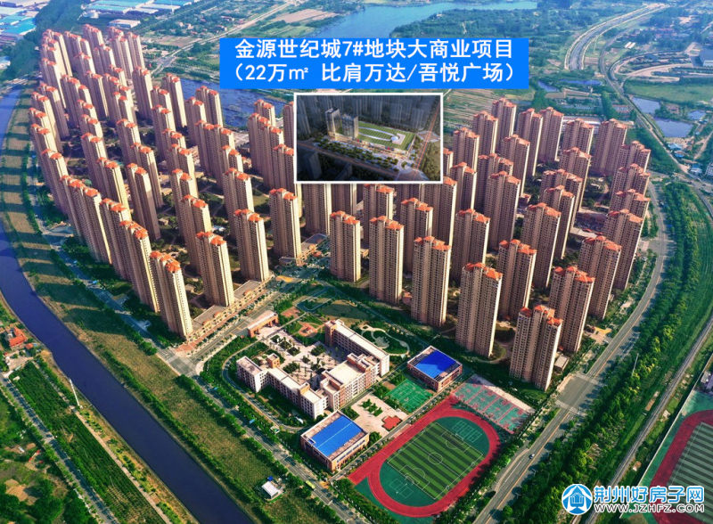 金源世纪城最新动态，时代印记与未来展望